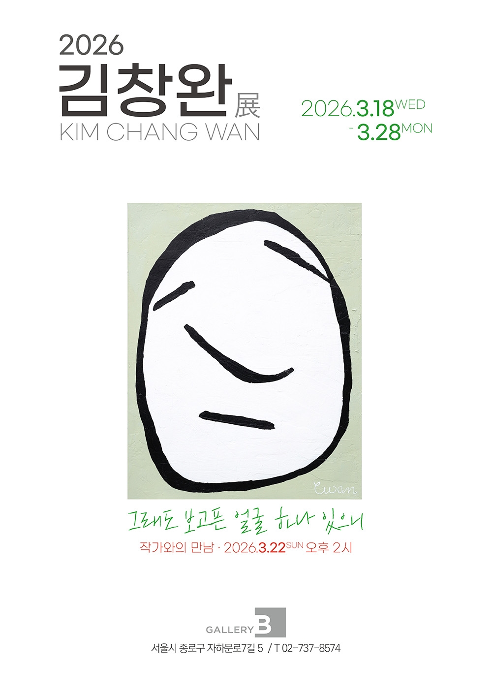 15a079b41947fc55fb5798cb2ac59ff1_1774256969_2138.jpg 15a079b41947fc55fb5798cb2ac59ff1_1774256969_2138.jpg