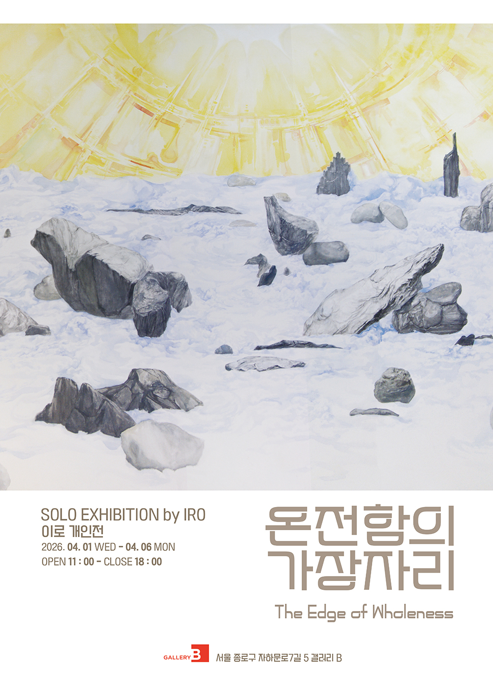 dd3177bf69ba3415c61aa584d5a59262_1774868094_4912.jpg dd3177bf69ba3415c61aa584d5a59262_1774868094_4912.jpg